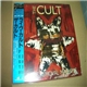 The Cult - Love Removal Machine