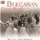 Ibro Lolov Gypsy Orchestra - Bulgarian Gypsy Music